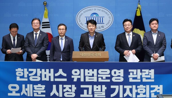 ▲ 발언하는 복기왕 국토위 민주당 간사. /뉴시스