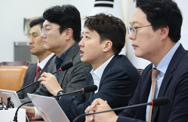 ▲ 최고위원회의 발언하는 이준석 대표. /뉴시스