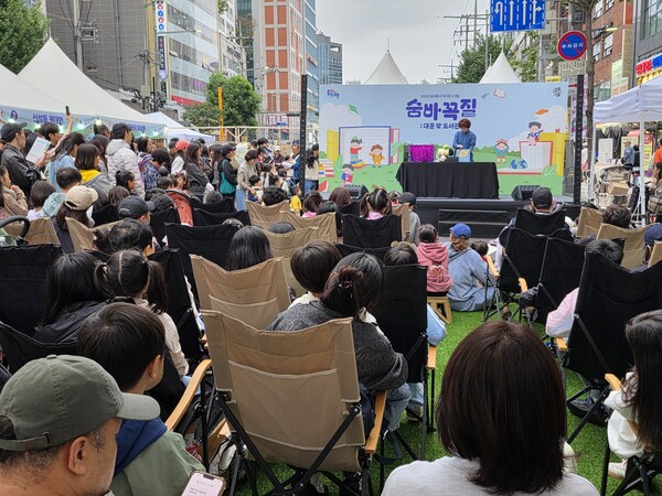 ▲ 북페스티벌 현장사진.