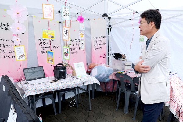 ▲ 2024년 ‘소월문화제’ 개최 모습.