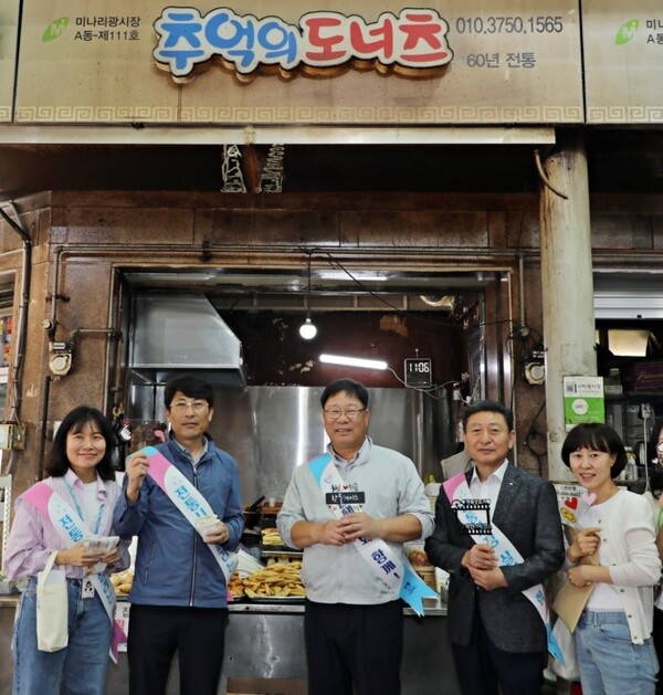 ▲ 수원특례시 팔달구 전통시장 이용 인증 챌린지 실시 모습.