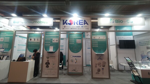 ▲ ‘CPHI 프랑크푸르트 2025’ 참가 모습.