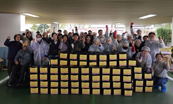 ▲ 양천해누리복지관 김장행사 보도자료 사진.