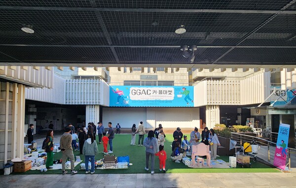 ▲ 2024년 플리마켓 개최 모습.