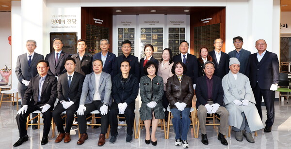 ▲ 인천 남동구, 2025 하반기 기부자 명예의 전당 헌액식 개최 모습.