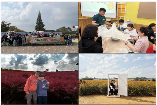 ▲ 특별지원프로그램 ‘가꿍데이’ 운영 사진.