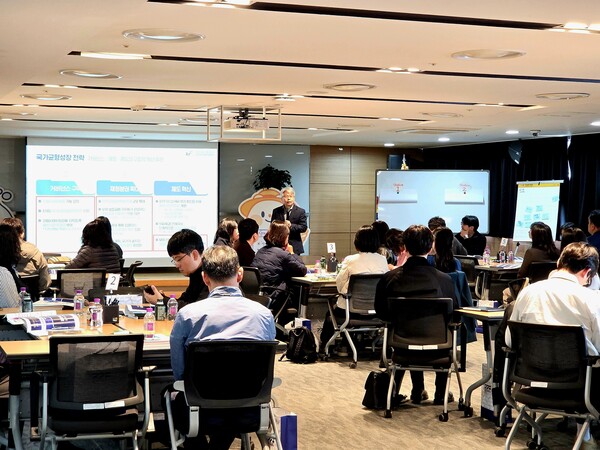 ▲ 정책교육 실시 모습.