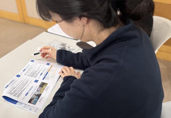 ▲ 경기도일자리재단 '전세사기 예방교육' 진행 자료 사진.