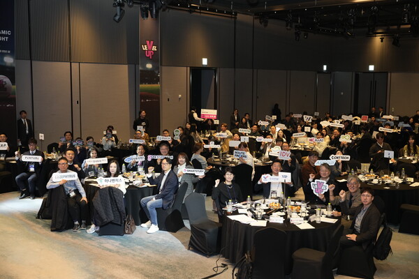 ▲ 경기 레벨업 데모데이 단체사진.