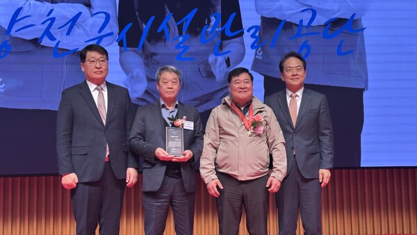 ▲ 양천구시설관리공단, 2025년 서울특별시 봉사상 ‘우수상’ 수상 기념사진.