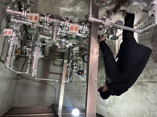 ▲ 가스시설 안전점검 실시하는 모습.