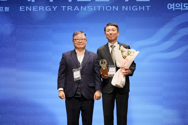 ▲ 경기도 ‘에너지 전환상’ 수상 사진.