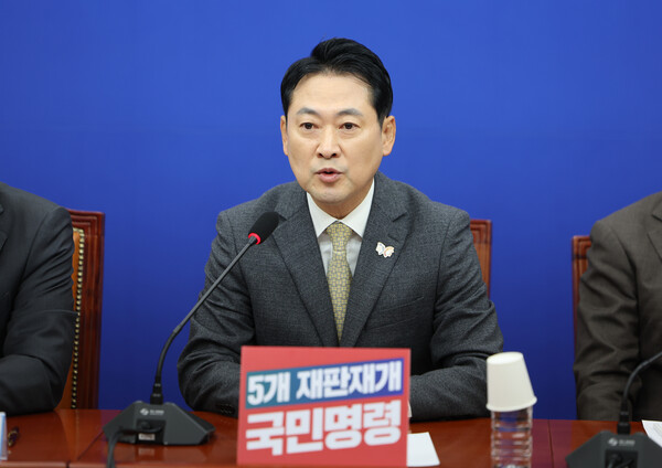 ▲ 장동혁 국민의힘 대표, 최고위원회의 발언. /뉴시스