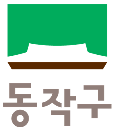 ▲ 동작구 새 휘장(CI),
