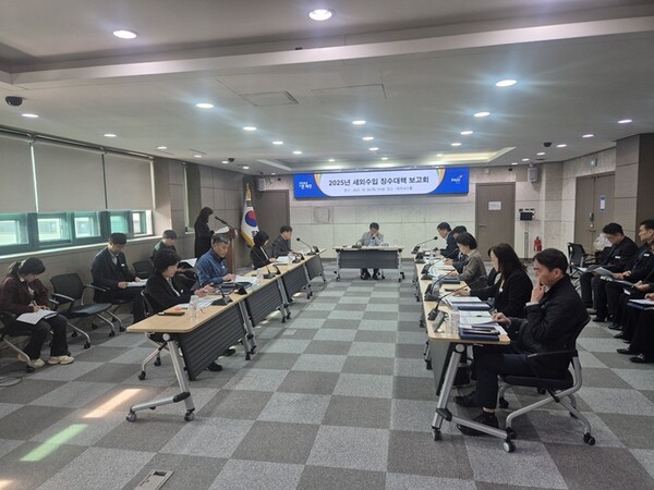 ▲ 파주시 '2025년 세외수입 징수대책 보고회' 개최 모습.