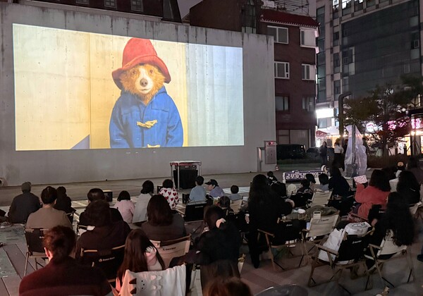 ▲ ‘굴포애(愛)달밤 야외극장’ 행사 현장.