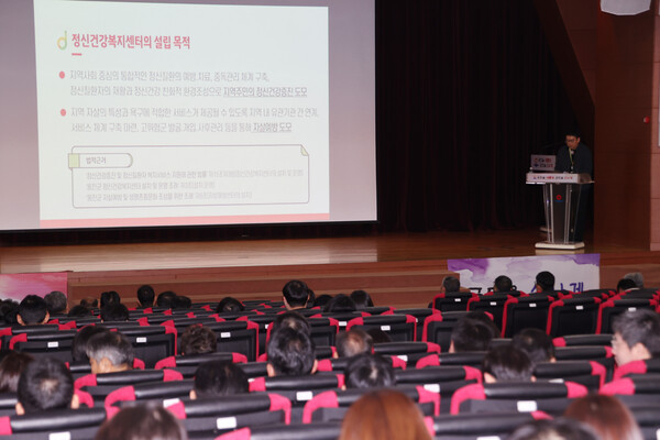 ▲ 옹진군, 11월중 월례조회 실시 모습.