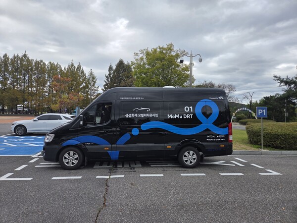 ▲ 수요응답형 버스 '모뮤DRT'.