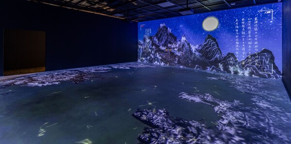 ▲ 삼성기유첩 망해암(실감콘텐츠).