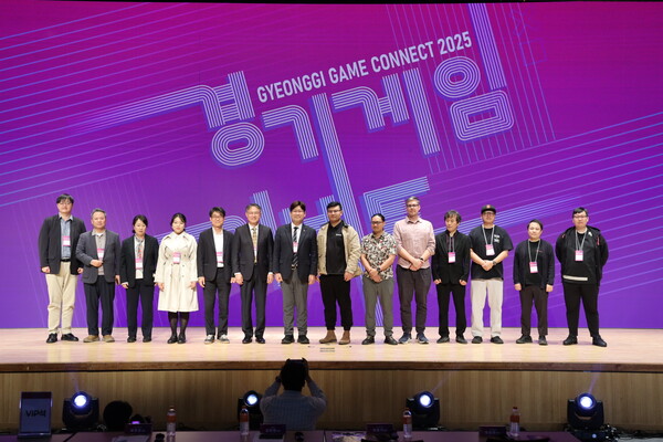 ▲ 경기게임커넥트 개회식.