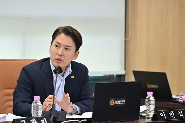 ▲ 서울특별시의회 이민석 의원.