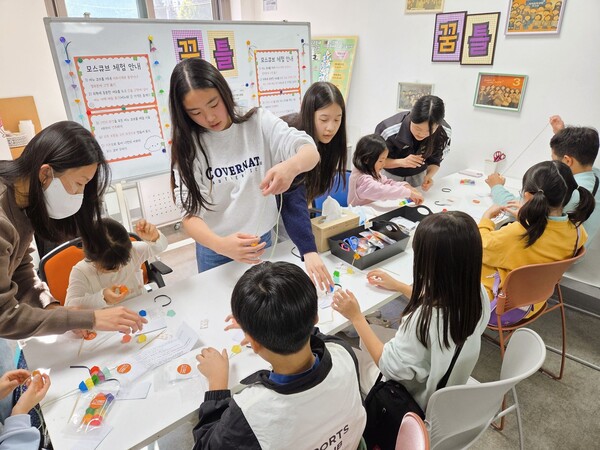 ▲ 평촌청소년문화의집 사라진 드림버블을 찾아라 활동 모습.