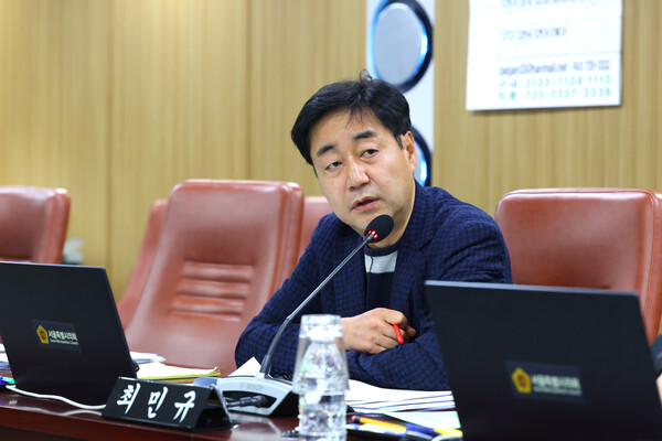 ▲ 서울특별시의회 최민규 의원.