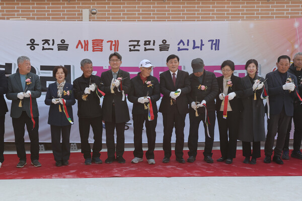 ▲ 덕적면 북2리 경로당 준공식.