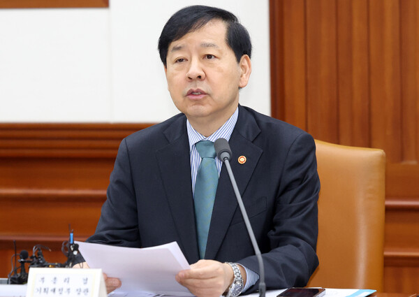 ▲ 회의 주재하는 구윤철 부총리. /뉴시스