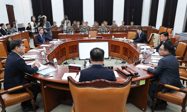 ▲ 서울 여의도 국회에서 정보위원회의 국방정보본부 등에 대한 국정감사가 진행되고 있다. /뉴시스