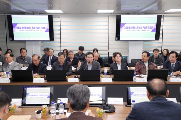 ▲ '용인특례시장 초청 기업인 간담회' 개최 모습.