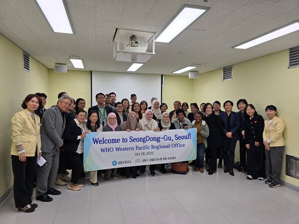 ▲ 지난달 29일 세계보건기구(WHO) 서태평양지역 회원국 및 국내외 전문가들이 ‘성동구 고혈압·당뇨병 등록교육센터’를 방문했다.