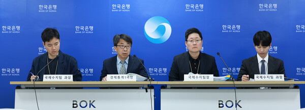 ▲ 6일 오전 서울 중구 한국은행에서 열린 2025년 9월 국제수지(잠정) 기자설명회. /뉴시스