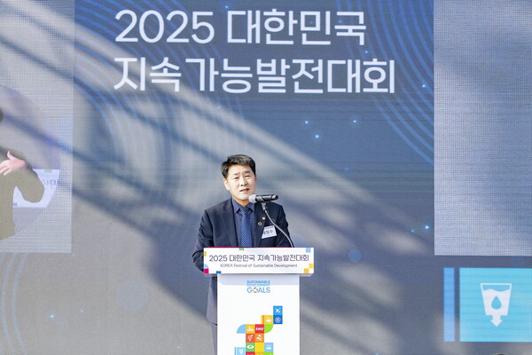 ▲ 배정수 의장이 '2025 대한민국 지속가능발전대회'에 참석해 축사를 하고 있다.