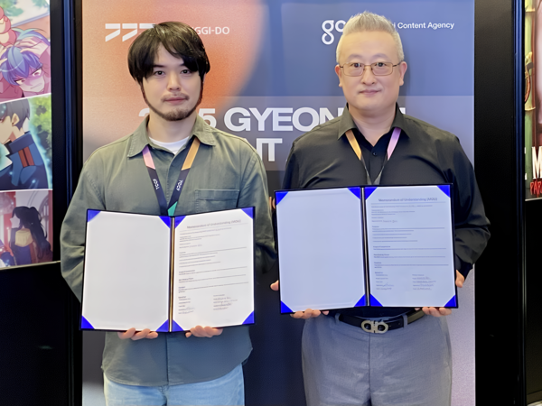 ▲ 투니모션-아츠히토 세키 MOU 체결 사진.