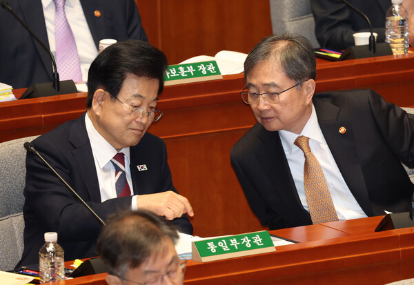 ▲ 대화 나누는 정동영-조현. /뉴시스