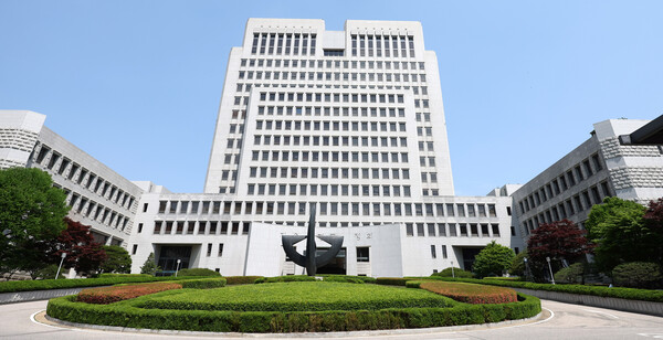 ▲ 서울 서초구 대법원 청사 전경. /뉴시스