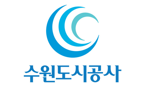▲ 수원도시공사 로고. (사진=수원도시공사 제공)