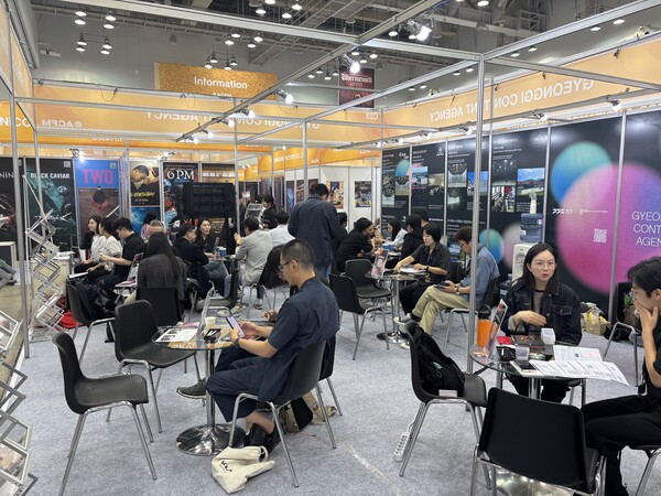 ▲ 부산 ACFM 스튜디오협의체 부스 운영 현장.