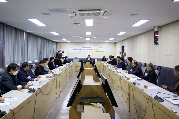 ▲ 여주시와 여주지역건축사회 소통 간담회 개최 모습.