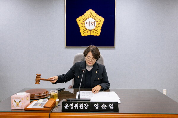 ▲ 양순임 운영위원장이 타봉을 하고 있다.