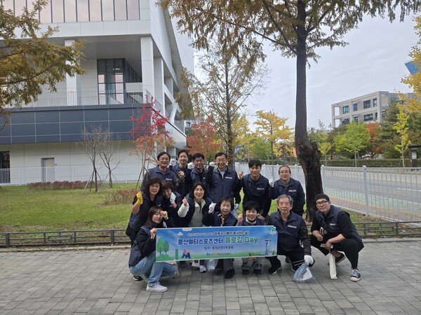 ▲ 플로깅 데이 실시 모습.