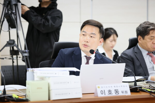 ▲ 경기도의회 이호동 의원.