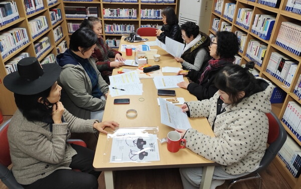 ▲ 수원특례시 팔달구 행궁동 새마을문고회 정례회의 개최 모습.