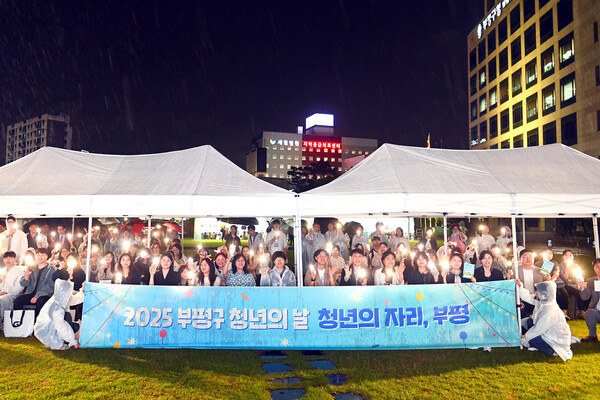 ▲ 청년네트워크 ‘청년다움’ 활동 모습.