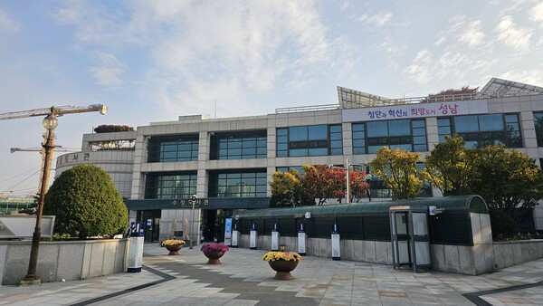 ▲ 수정도서관은 디지털 혁신을 통한 미래형 플랫폼 구축 등 지역사회 독서문화발전에 기여했다.