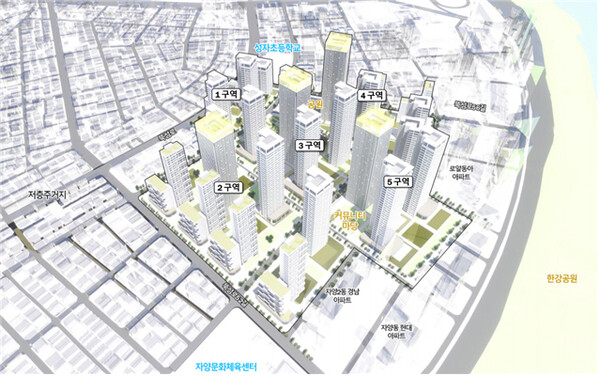 ▲ 광진구 자양2동 649번지 일대 모아타운. /뉴시스