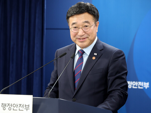 ▲ 윤호중 행정안전부 장관이 지난 5일 오전 서울 종로구 정부서울청사에서 기자 브리핑을 하고 있다. /뉴시스