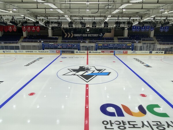 ▲ 빙상장 사진.