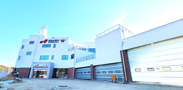 ▲ 진안소방서 전경. /뉴시스